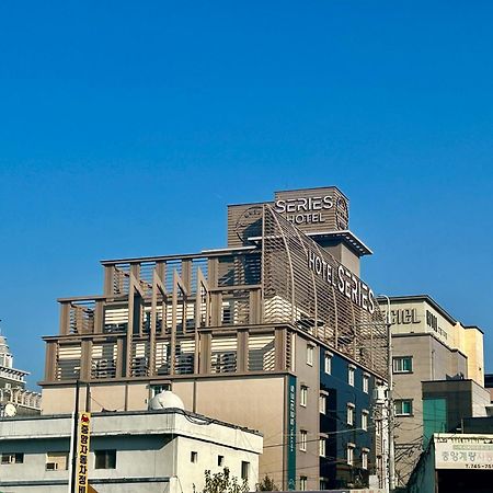 Series Hotel كَونتو المظهر الخارجي الصورة