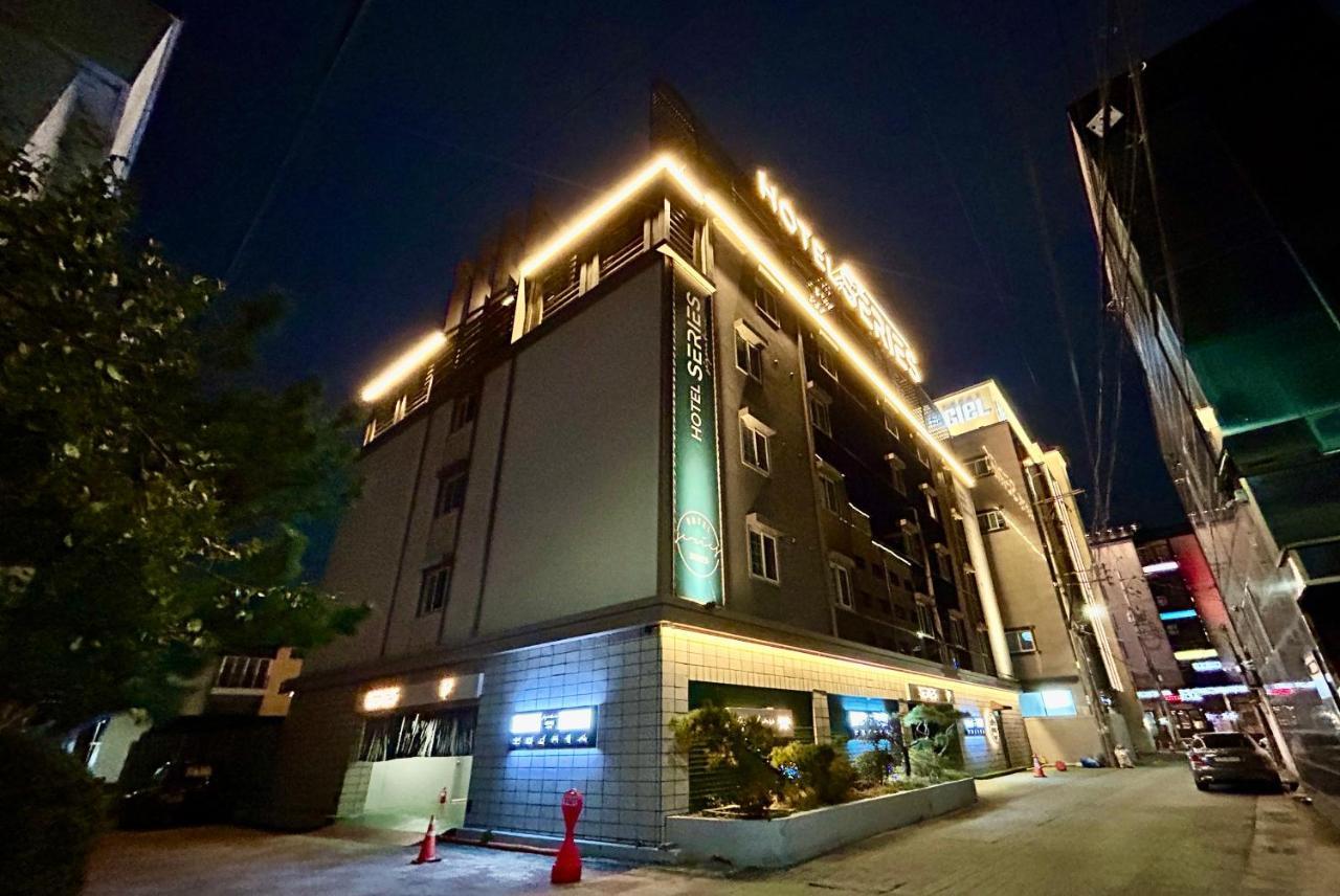 Series Hotel كَونتو المظهر الخارجي الصورة